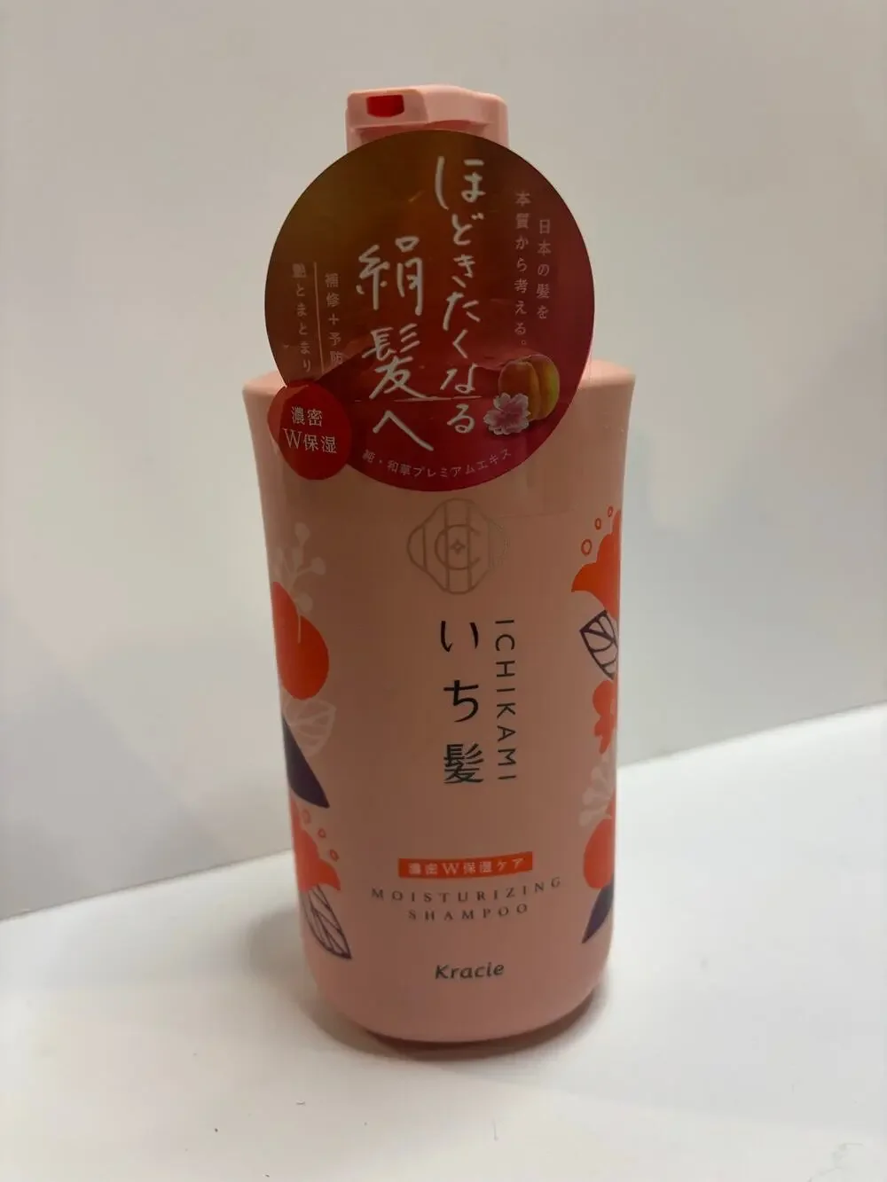 Kracie Ichikami Moisturizing Shampoo 480ml 16.2oz Japanese Hair Care NEW